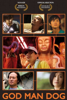Liu lang shen gou ren (2007)