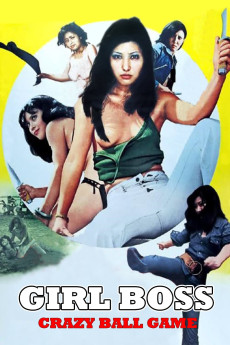 Sukeban: Tamatsuki asobi (1974)