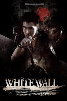 White Wall (2010) (2010) download
