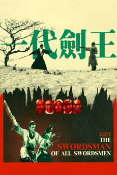 The Swordsman of All Swordsmen (1968) (1968) download