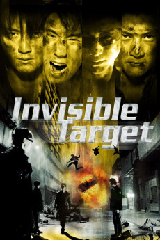Invisible Target (2007) (2007) download