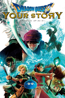 Dragon Quest: Your Story (2019) (2019) download