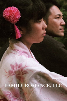 Family Romance, LLC (2019) (2019) download