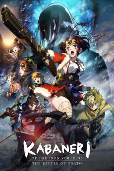 Kabaneri of the Iron Fortress: The Battle of Unato (2019) (2019) download