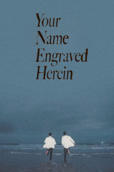 Your Name Engraved Herein (2020)