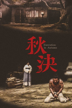 Execution in Autumn (1972) (1972) download