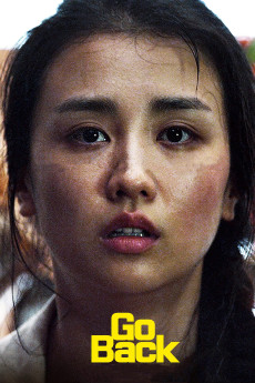 Go Back (2020)