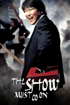 The Show Must Go On (2007) (2007) download