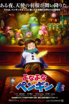 Yona Yona Penguin (2009) (2009) download