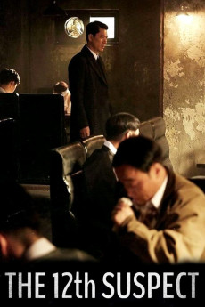 The 12th Suspect (2019) (2019) download