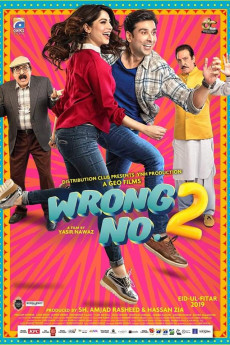 Wrong No. 2 (2019)