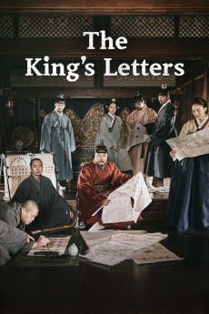 The King's Letters (2019) (2019) download