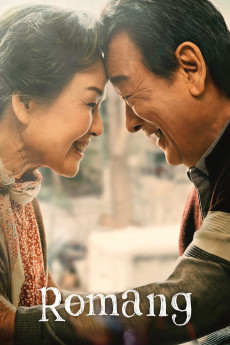 Romang (2019)