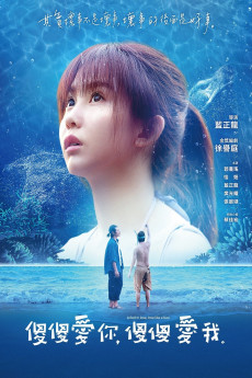A Fool in Love, Love Like a Fool (2019) (2019) download