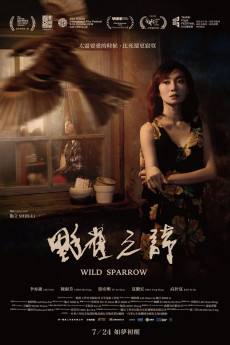 Wild Sparrow (2019)