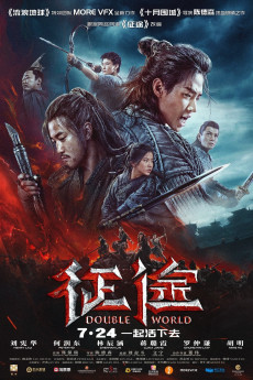 Double World (2020) (2020) download