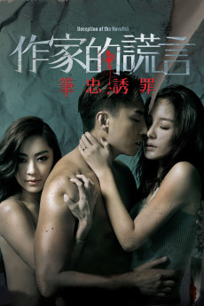 Deception of the Novelist (2019) (2019) download