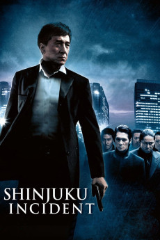 Shinjuku Incident (2009) (2009) download