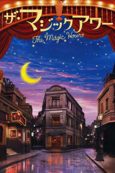 The Magic Hour (2008) (2008) download