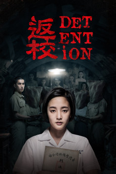 Detention (2019) (2019) download