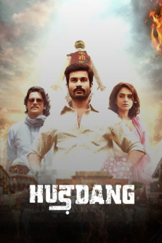 Hurdang (2022) (2022) download