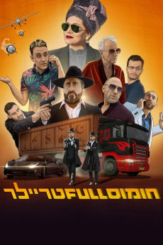 Hummus Full Trailer (2022) (2022) download