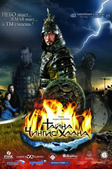 By the Will of Chingis Khan (2009) (2009) download