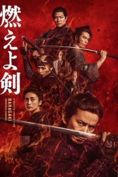 Baragaki: Unbroken Samurai (2021) (2021) download