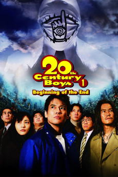 20th Century Boys 1: Beginning of the End (2008) (2008) download