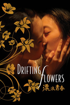 Drifting Flowers (2008) (2008) download