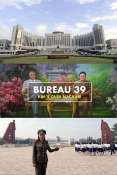 Office 39: Kim's Cash Machine (2020)