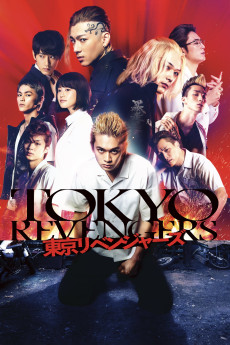 Tokyo Revengers (2021) (2021) download