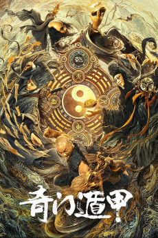 The Thousand Faces of Dunjia (2020)