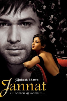 Jannat: In Search of Heaven... (2008)