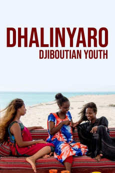 Youth (2018)