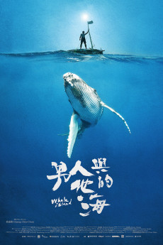 Whale Island (2020)