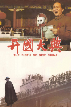 The Birth of New China (1989) (1989) download