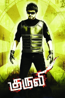 Kuruvi (2008) (2008) download