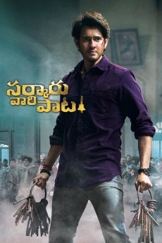Sarkaru Vaari Paata (2022) (2022) download