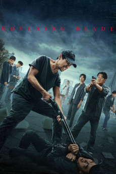 Hovering Blade (2024) (2024) download