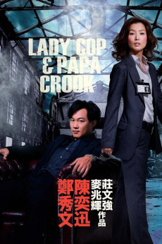 Lady Cop & Papa Crook (2008) (2008) download