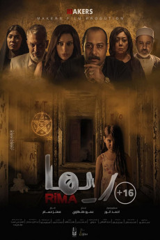 Rima (2020) (2020) download