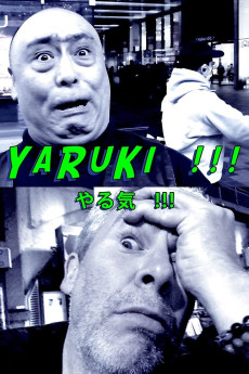 Yaruki (2020)