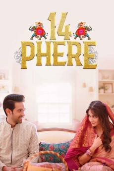 14 Phere (2021) (2021) download