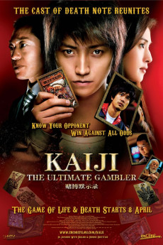 Kaiji: The Ultimate Gambler (2009) (2009) download