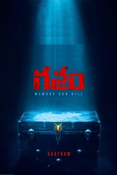 Gatham (2020) (2020) download