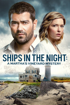 Ships in the Night: A Martha's Vineyard Mystery (2020)