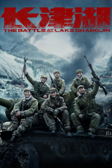 The Battle at Lake Changjin (2021) (2021) download
