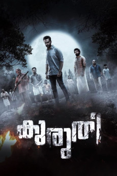Kuruthi (2021) (2021) download