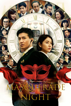 Masquerade Night (2021) (2021) download